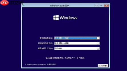 win10崩溃怎么办？win10系统崩溃的应对办法