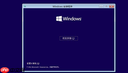 win10崩溃怎么办？win10系统崩溃的应对办法