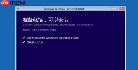 win10崩溃怎么办？win10系统崩溃的应对办法