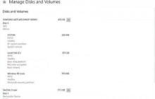 win10Build20197更新内容