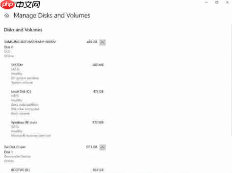 win10Build20197更新内容