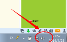 电脑没声音怎么办的解决教程