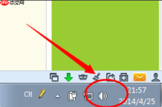 电脑没声音怎么办的解决教程