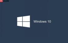 Win10 21H1搜索不到共享打印机怎么办？