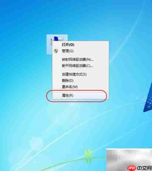Win7无USB驱动解决方法