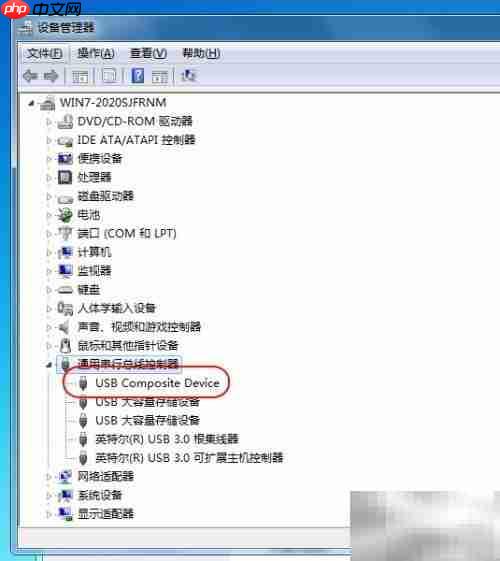 Win7无USB驱动解决方法