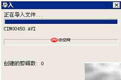 如何用Movie Maker导入电影素材