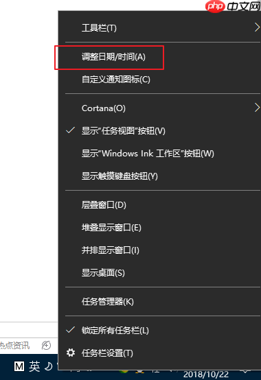 Win10安全证书过期怎么办?