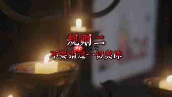 影游《盛世天下》媚娘篇定档！欢迎来到“吃人”的后宫