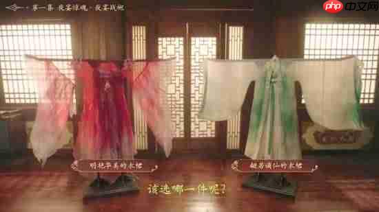 影游《盛世天下》媚娘篇定档！欢迎来到“吃人”的后宫