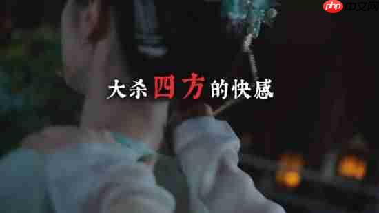 影游《盛世天下》媚娘篇定档！欢迎来到“吃人”的后宫