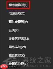 KB5000802补丁卸载不了怎么办？Win10强制卸载补丁KB5000802