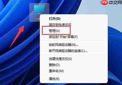 Win11不更新系统怎么设置 Win11不更新系统设置方法