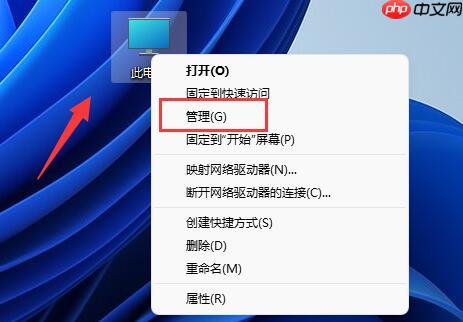 Win11不更新系统怎么设置 Win11不更新系统设置方法