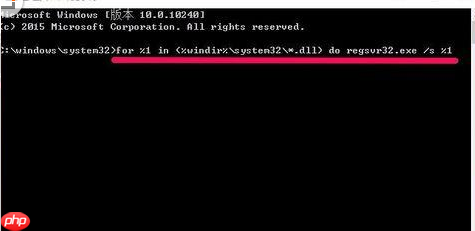 xlive.dll没有被指定在windows运行