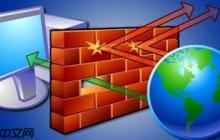 Win10如何快速关闭防火墙？