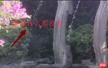Win10专业版电脑开机桌面什么都没有怎么回事？