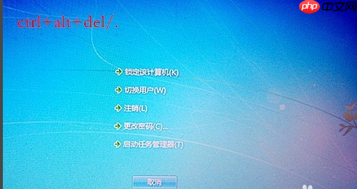 Win10专业版电脑开机桌面什么都没有怎么回事？