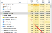 当win10系统桌面假死如何解决？