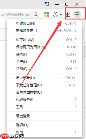 win10下载软件被阻止该如何应对？