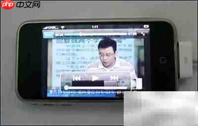 RealPlayer SP上传教程