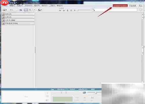 Picasa图片管理与刻录技巧