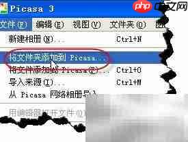 Picasa制作图片电影视频