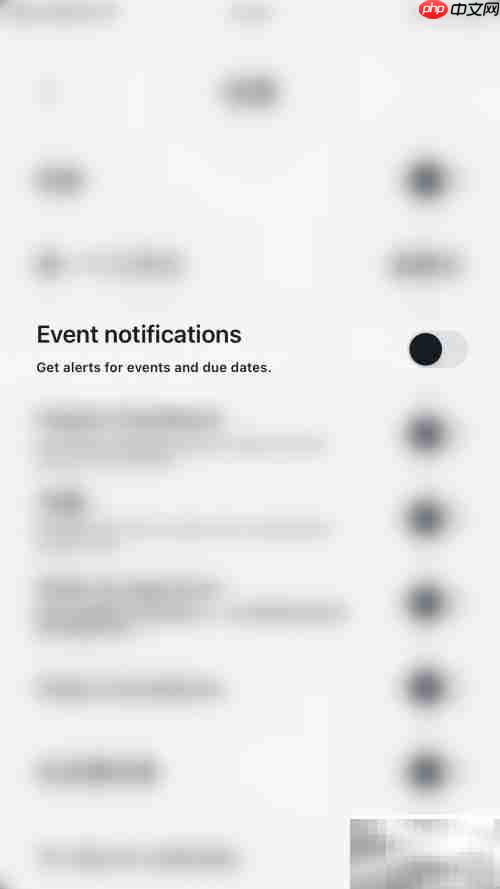 启用Vantage事件通知