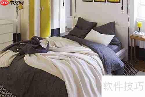 进口床品选购指南