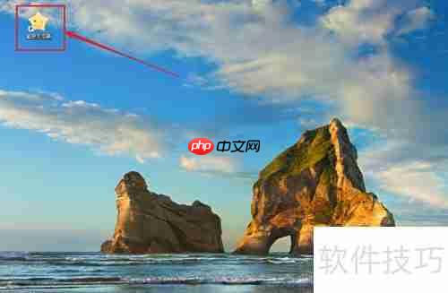 星愿浏览器关闭购物助手方法