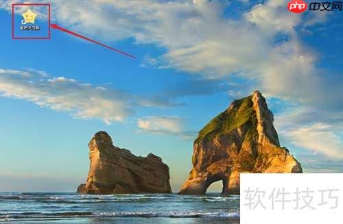 星愿浏览器关闭购物助手方法