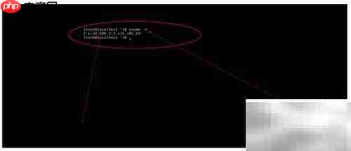 Kernel安装与配置全攻略