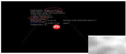 Kernel安装与配置全攻略