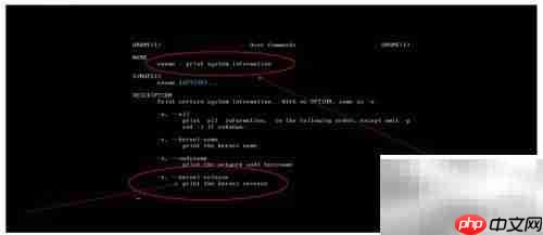 Kernel安装与配置全攻略