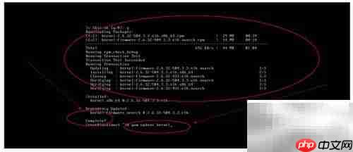 Kernel安装与配置全攻略
