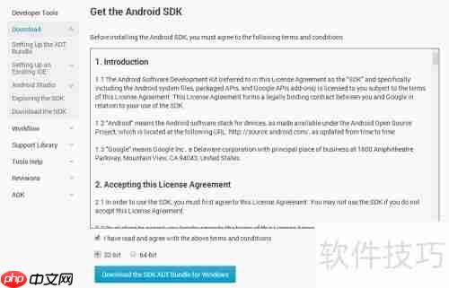 Android手机调试APP指南