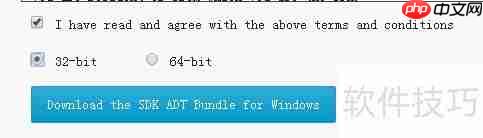 Android手机调试APP指南