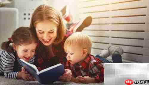 如何夸奖爱读书的孩子