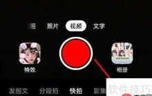 抖音KTV入口在哪？