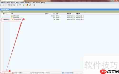 XYplorer文件管理神器