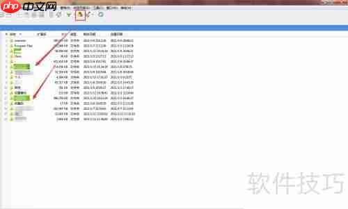 XYplorer文件管理神器