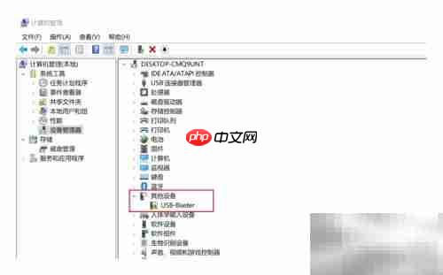 USB Blaster驱动安装指南