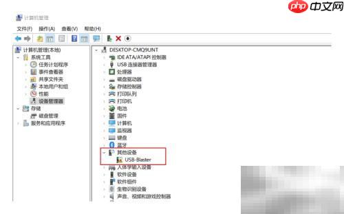 USB Blaster驱动安装指南
