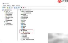 USB Blaster驱动安装指南