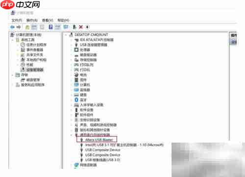 USB Blaster驱动安装指南