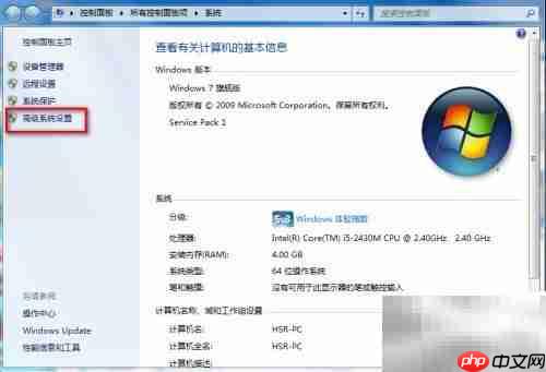 Java Web环境配置指南