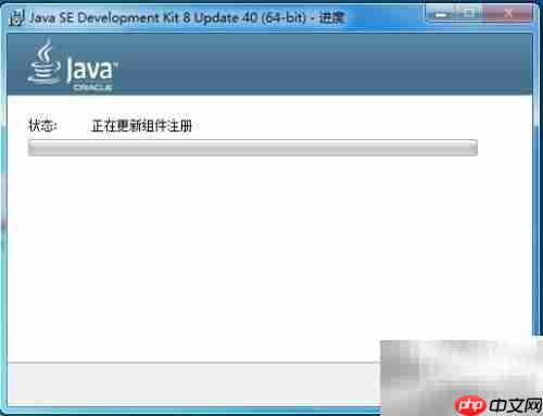 Java Web环境配置指南