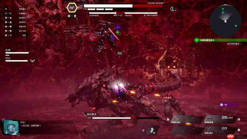 《机甲战魔 神话之裔》评测 高速战斗+自由探索带来的全新体验