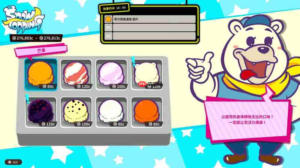 《机甲战魔 神话之裔》评测 高速战斗+自由探索带来的全新体验