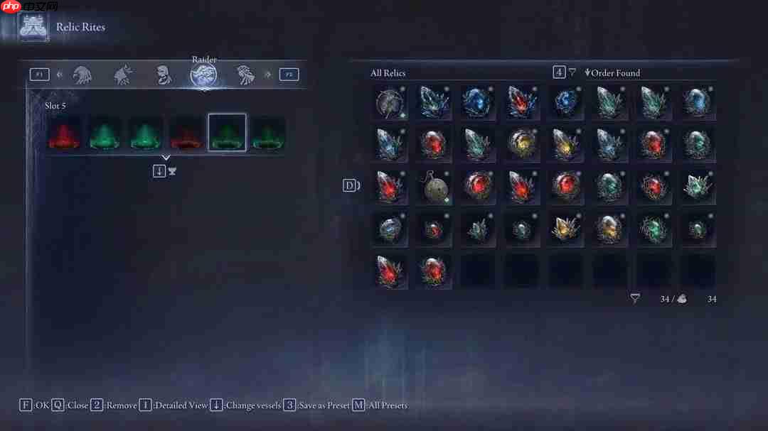 法环也能排位? 《黑夜君临》数据被扒或将推出“深夜”无尽模式